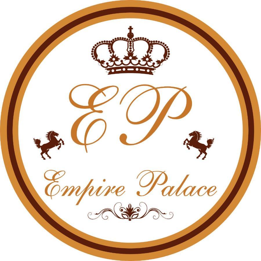 Empire Palace Hotel אודייפור מראה חיצוני תמונה